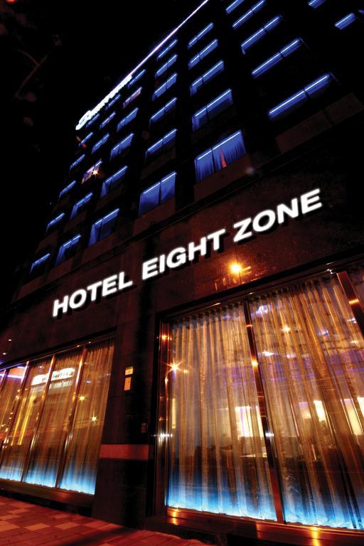 Hotel Eight Zone Taipei Exterior photo