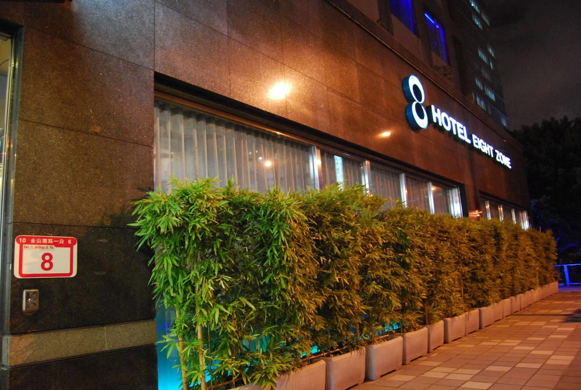 Hotel Eight Zone Taipei Exterior photo